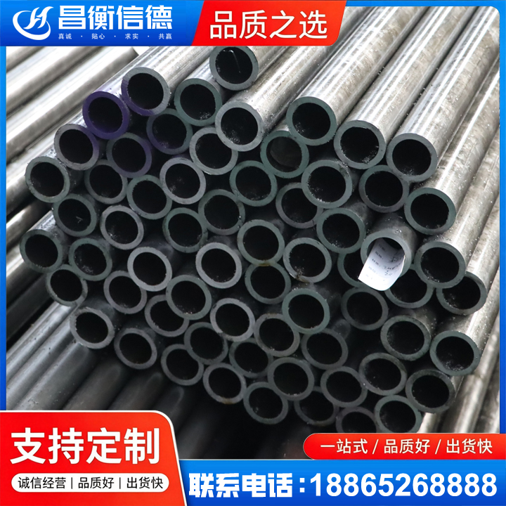 佛子山镇20cr精密钢管